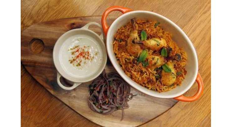 Chicken Biryani Recipe In Urdu