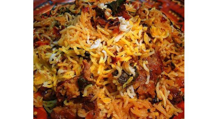 Sindhi Fish Korma Recipe In Urdu