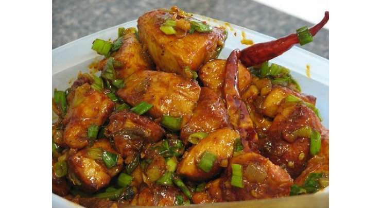 Chicken Chillie Dry Recipe In Urdu