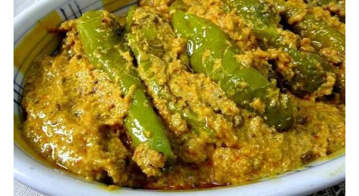 Mirch Aur Achar Ka Salan Recipe In Urdu