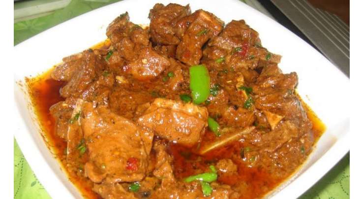 Beef Ke Pasanday Recipe In Urdu