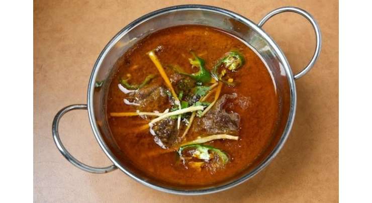 Masalay Dar Maghaz Beef Recipe In Urdu