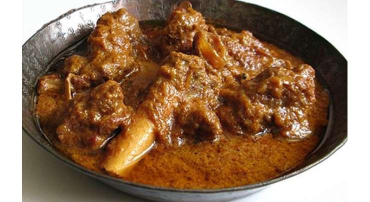 Mutton Kunna  Recipe In Urdu