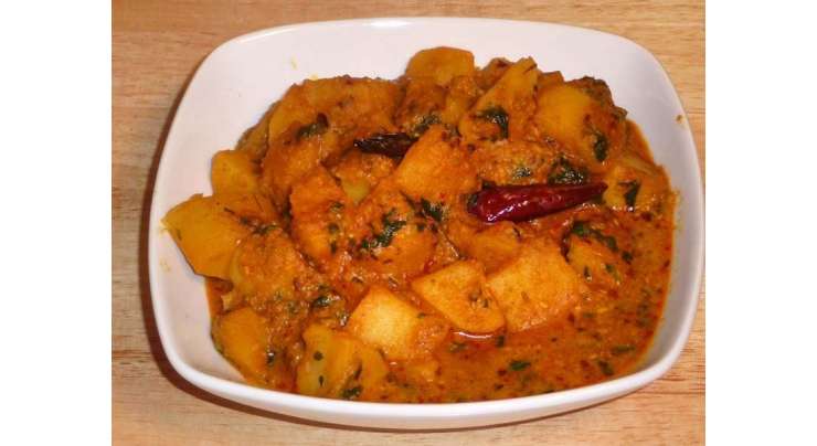 Potato Curry Recipe In Urdu