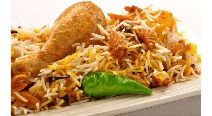 Mutton Sindhi Biryani Recipe In Urdu