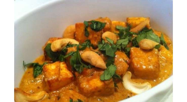 Chicken In Kaju Paste Recipe In Urdu