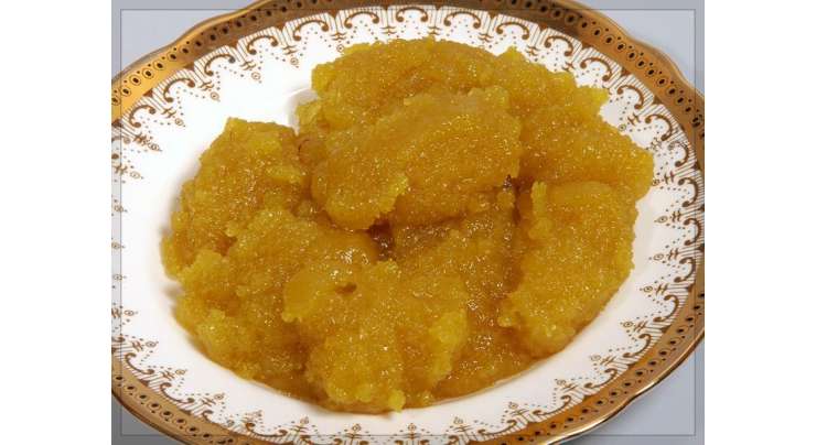 Moong Dal Halwa Recipe In Urdu
