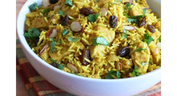 Chicken Biryani Badami Recipe In Urdu