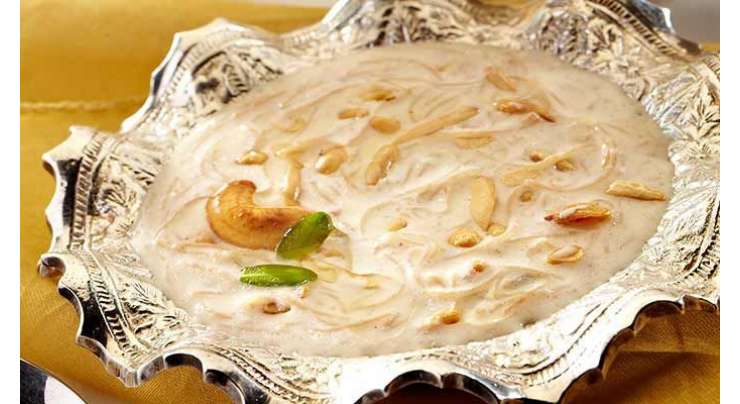 Quick Sheer Khurma Recipe In Urdu