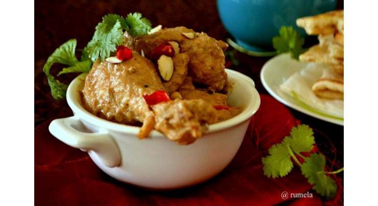 Badami Chicken Salan Recipe In Urdu