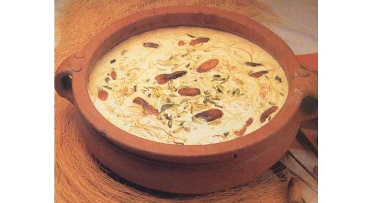 Badami Sawaiyan Recipe In Urdu
