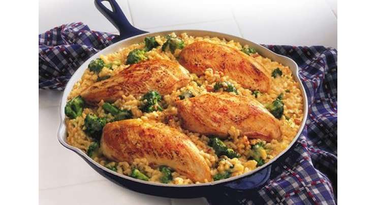 Chicken Boti With Rice Recipe In Urdu