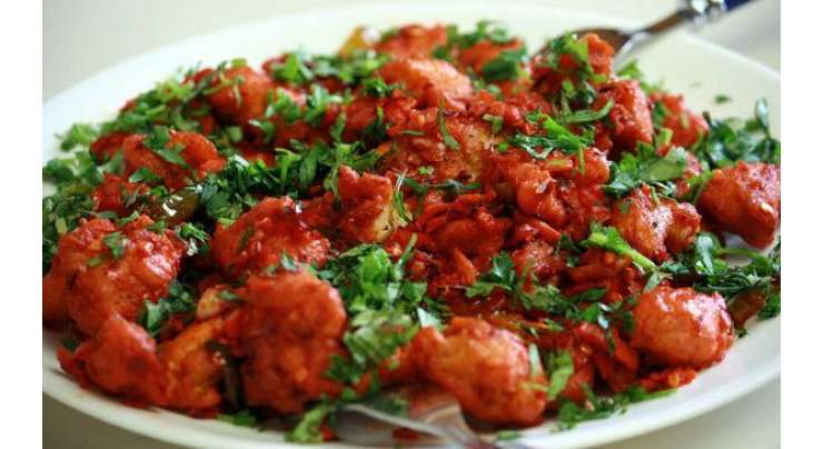 Quick Fried Chicken Recipe In Urdu