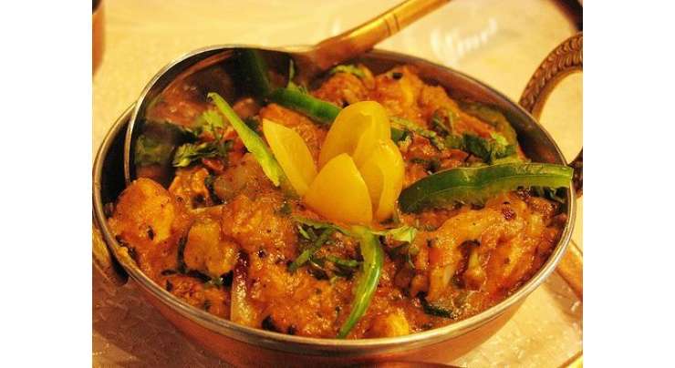 Quick Fish Karahi Recipe In Urdu