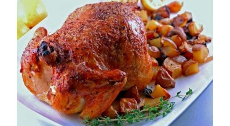 Broast Chicken Recipe In Urdu