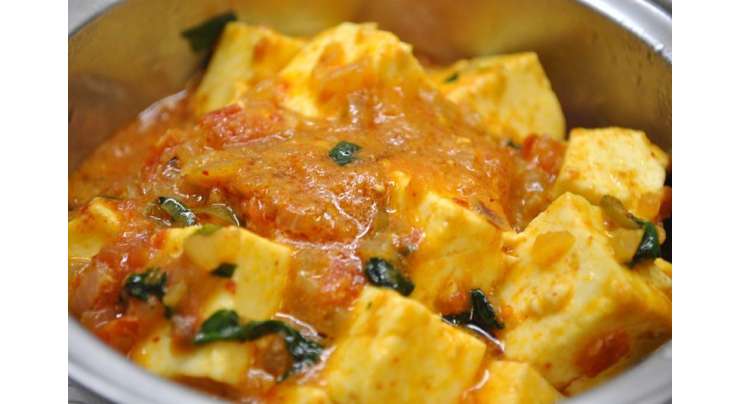 Reshmi Chicken Aur Paneer Masala Recipe In Urdu