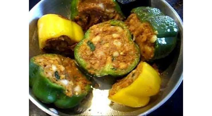 Dal Bhari Shimla Mirch Recipe In Urdu