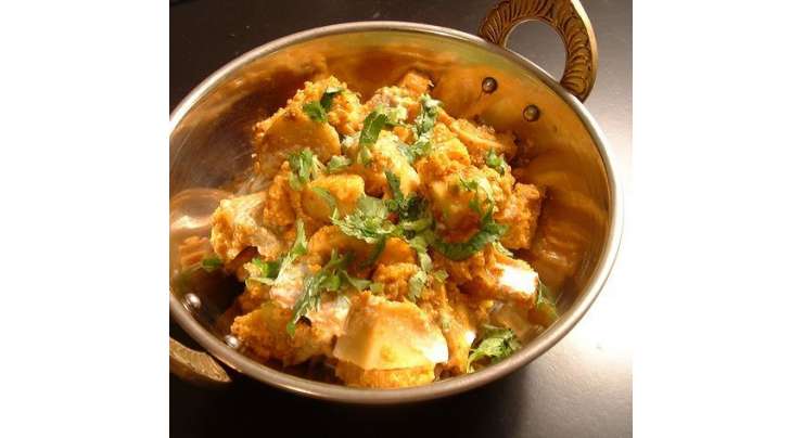 Arvi Ka Salan Recipe In Urdu