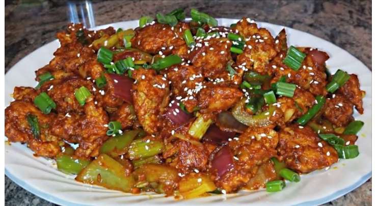 Chilli Chilli Chicken Recipe In Urdu