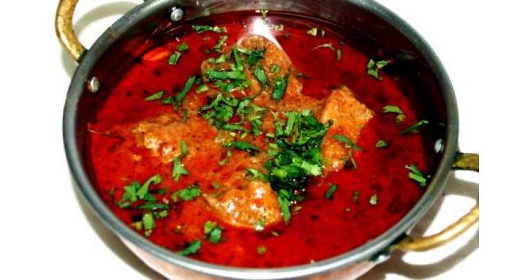Mutton Badami Korma Recipe In Urdu