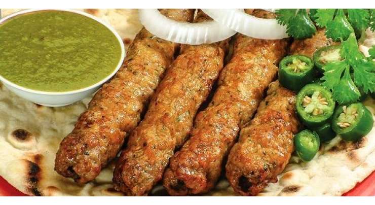 Seekh  Kabab Mutton Recipe In Urdu