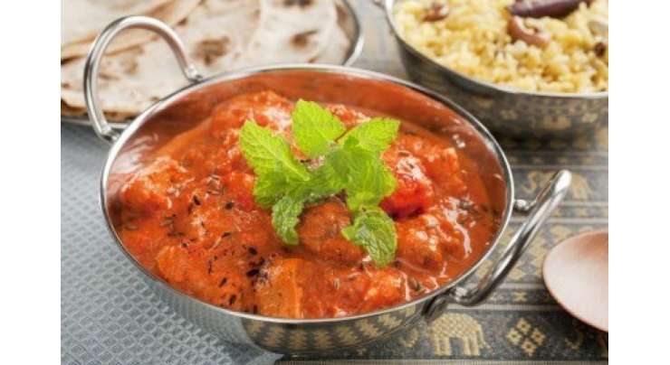 Kaddu Ki Dish Recipe In Urdu