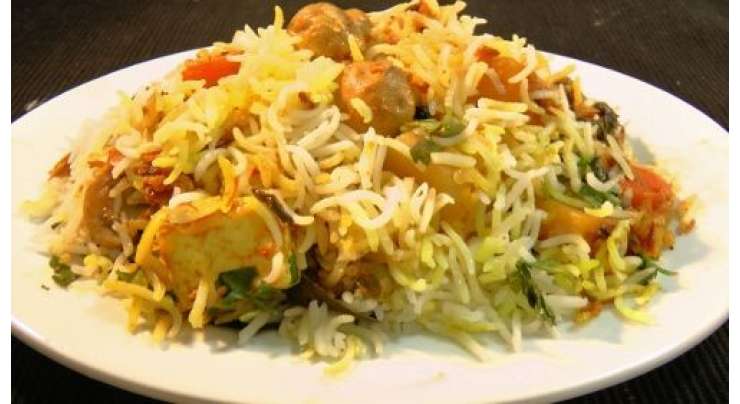 Sabzi Ki Biryani Recipe In Urdu