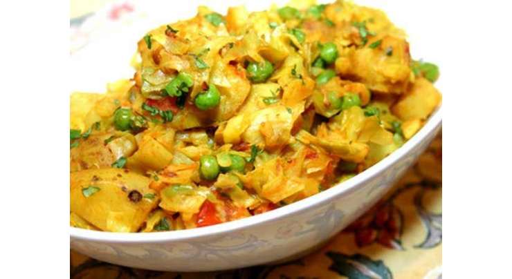 Chicken Sabzi (veggie Chicken) Recipe In Urdu