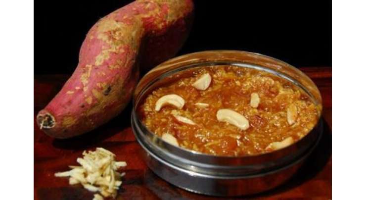 Shakarkandi Halwa Recipe In Urdu