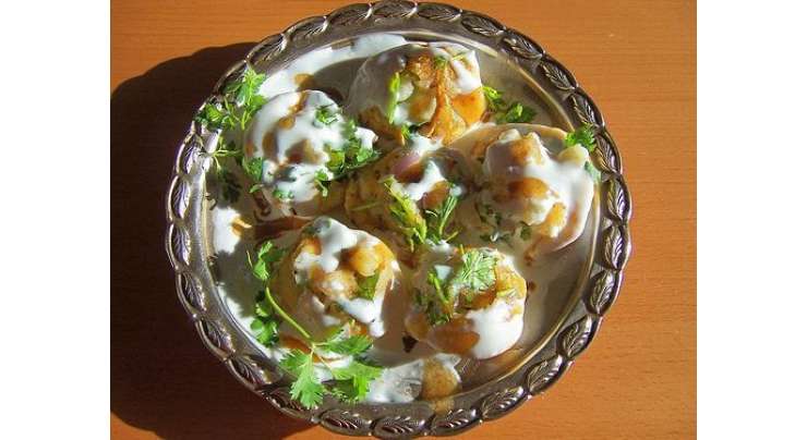 Dahi Puri Recipe In Urdu