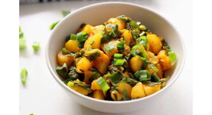 Spring Mixed Vegetable Recipe In Urdu