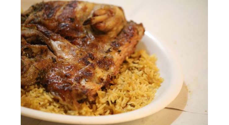 Bar B Q Rice Recipe In Urdu