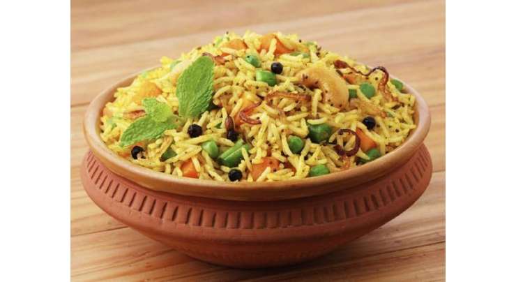 Shahi Vegetable Biryani Recipe In Urdu