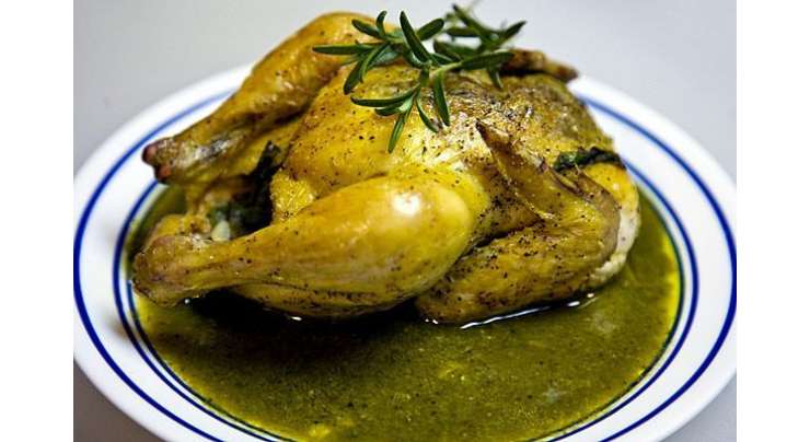 Chicken Green Masala  Recipe In Urdu