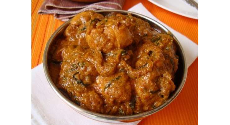 Kasuri Methi Chicken Recipe In Urdu