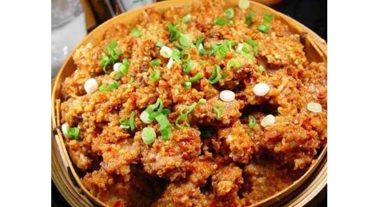Steamed Rice Flour Meat Recipe In Urdu