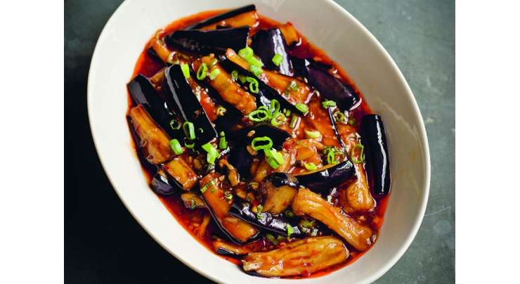 Fish Flavored Eggplant Recipe In Urdu