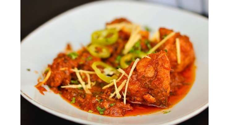 Chicken Jalfrezi Recipe In Urdu