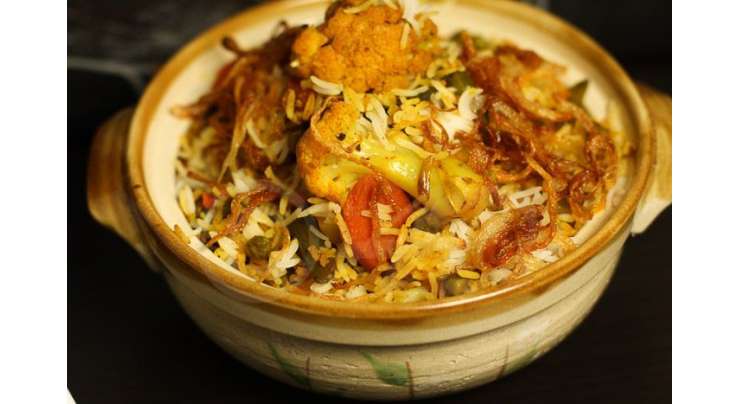 Meat And Vegetables Recipe In Urdu