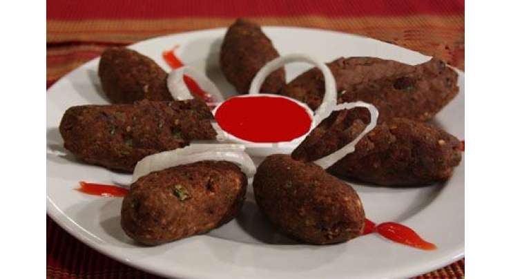 Keemay Kay Kabab Recipe In Urdu