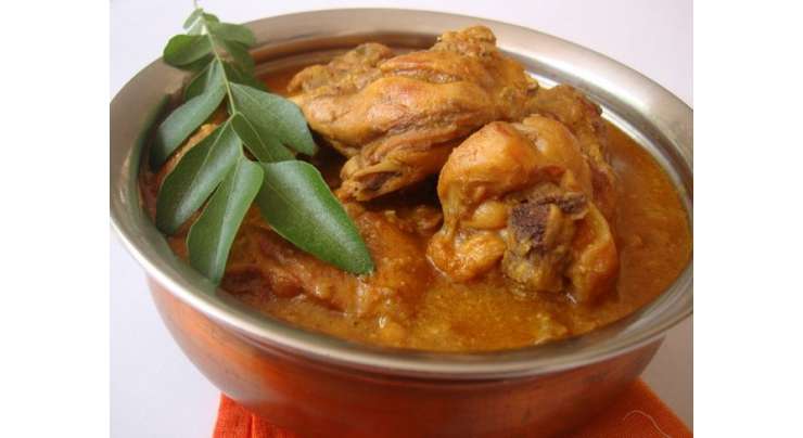 Hyderabadi Murgh Curry Recipe In Urdu