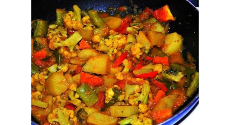 Mixed Sabziyan (Mixed Vegetable) Recipe In Urdu