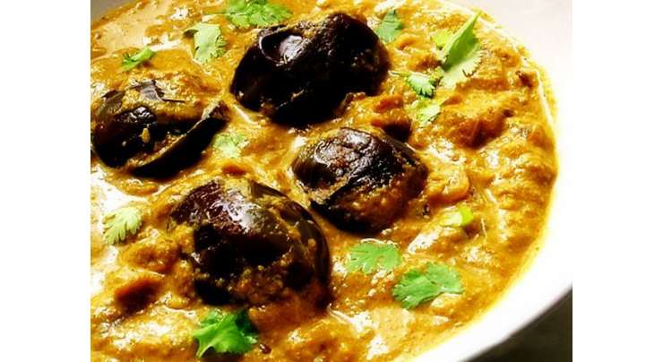 Bigharay Baingan Recipe In Urdu