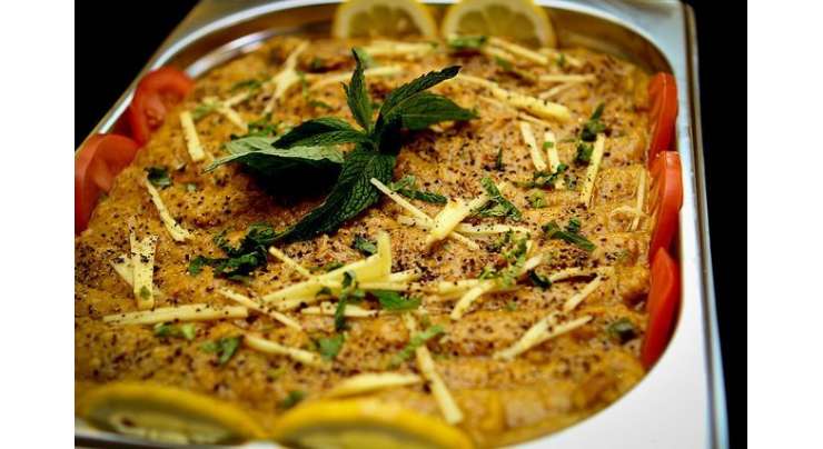 Haleem Sabzi (Veg Haleem) Recipe In Urdu