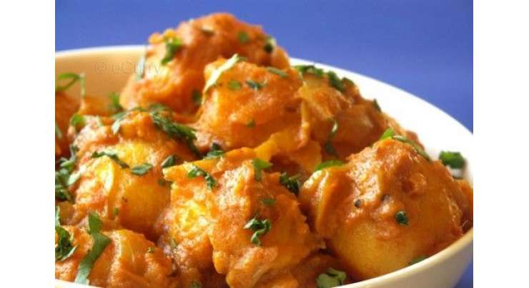 Tasty Dum Aloo Recipe In Urdu