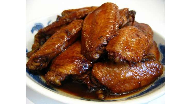Soy Sauce Roast Chicken Recipe In Urdu