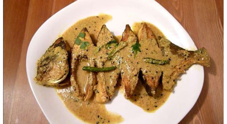 Pomfret Fish Onion Recipe In Urdu