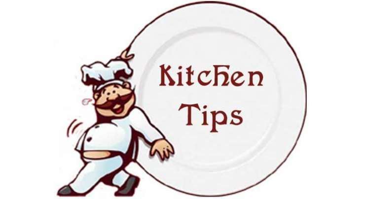 Kitchen Tips Recipe In Urdu