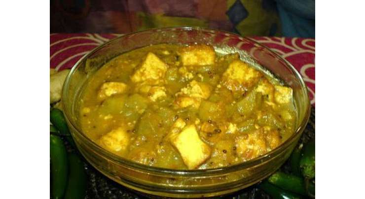 Baingan Aur Kali Tori Ka Salan Recipe In Urdu