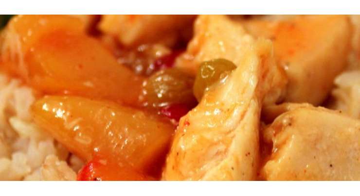 Malte Ki Chatni Main Chicken Kay Tukray Recipe In Urdu